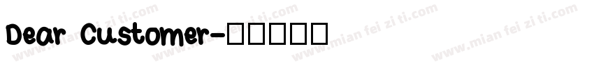 Dear Customer字体转换